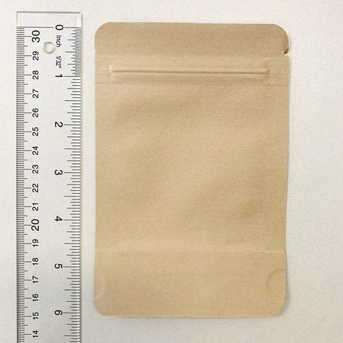 "The Perfect Blend" Personalized Coffee Wedding Favor Bags