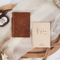 Personalized Leather Wedding Vow Books – Set of 2 Custom His & Her Vow Booklets, Wedding Keepsake